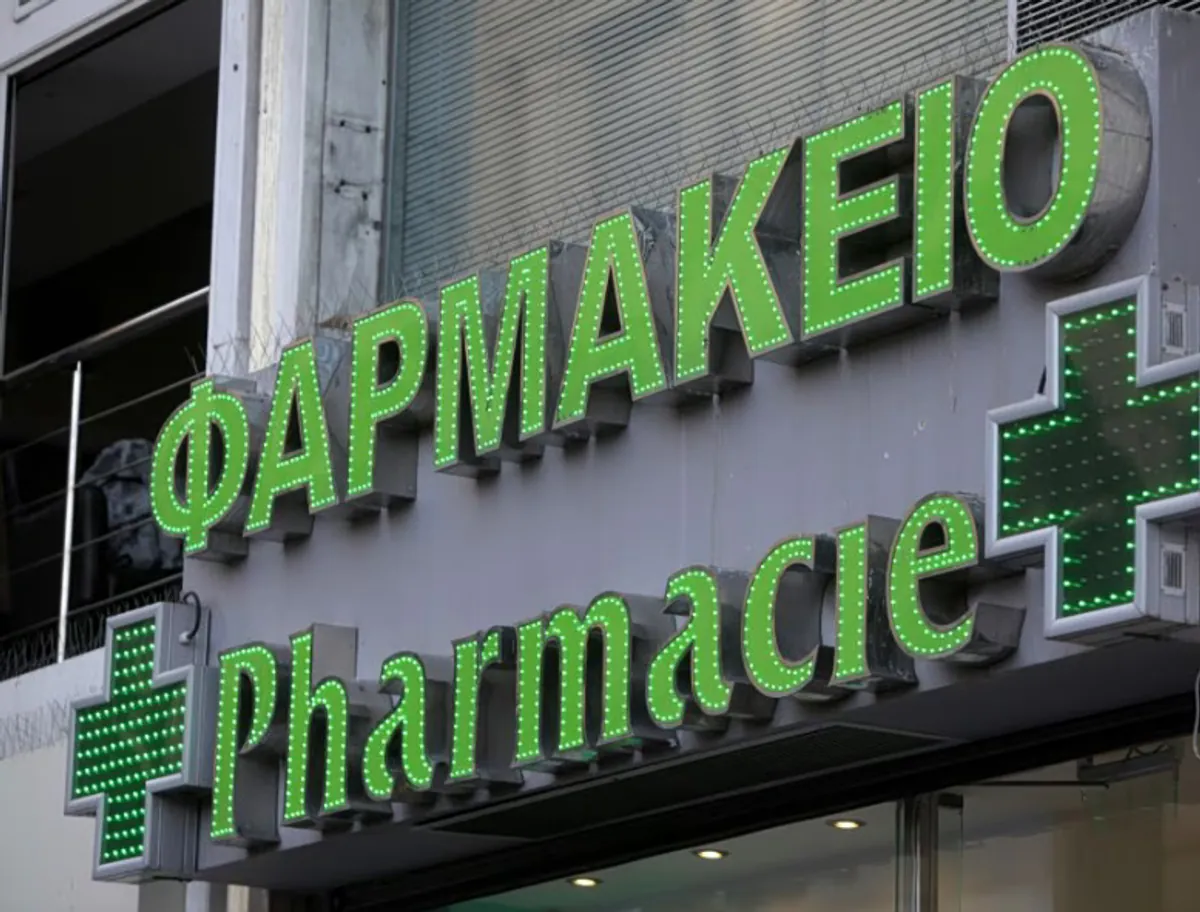 Apotheken in Attika am 14. September 2026 geschlossen