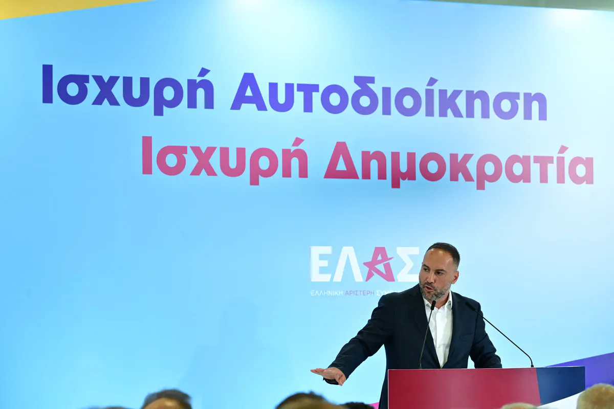 Chatzigiannakis (ELAS): Regierungsankündigungen zur Teuerung als strategische Niederlage