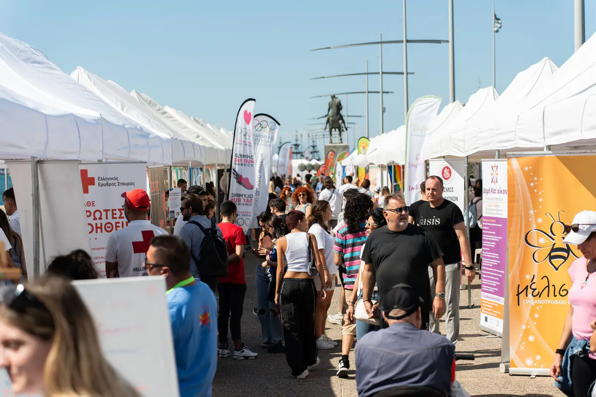 Connected We Stand Festival 2026 in Thessaloniki