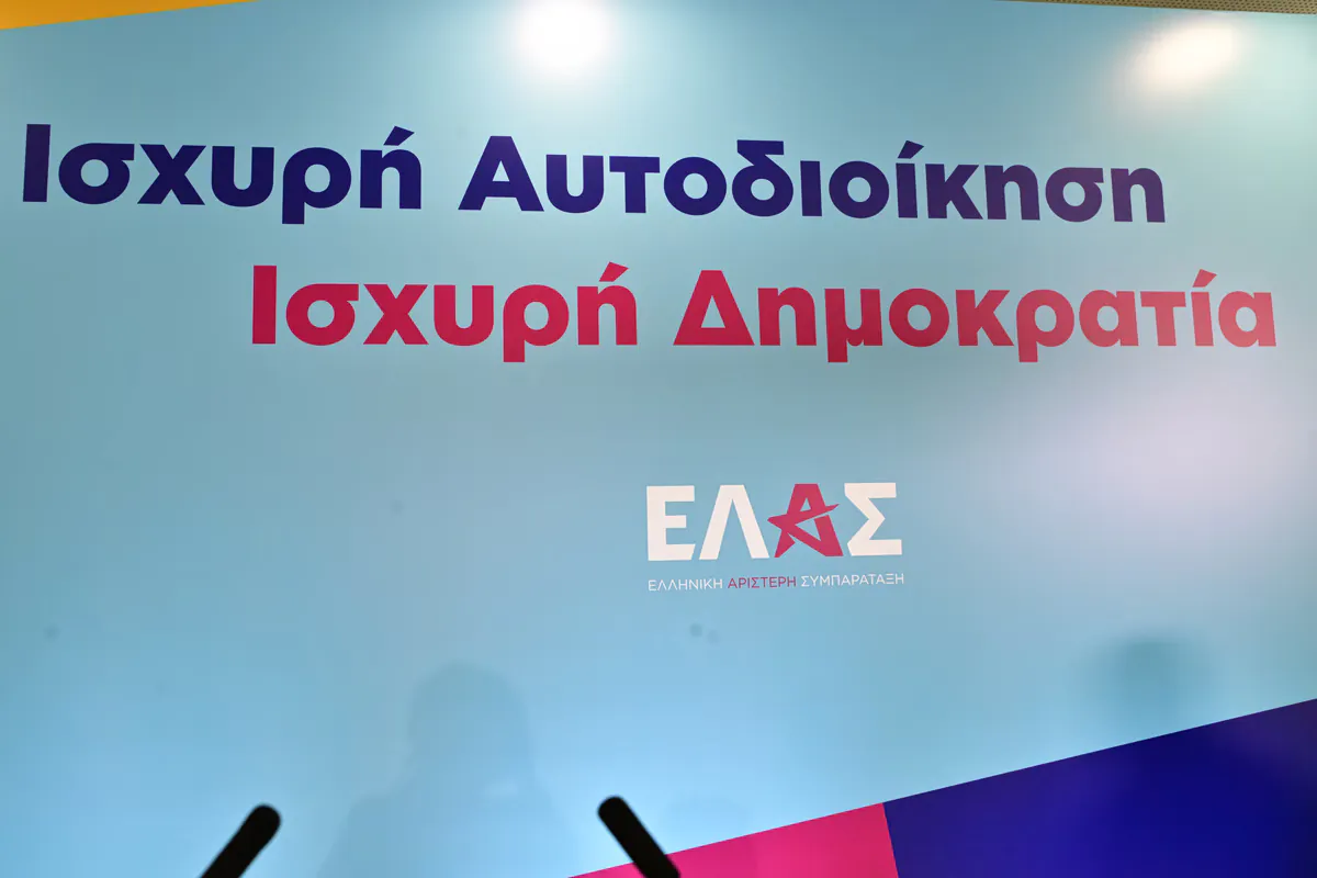 ELAS fordert von KED E autonome Kommunen zum Bürgernutzen