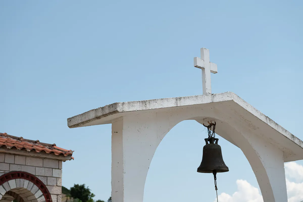 Γιορτή σήμερα 13 Σεπτεμβρίου – Ποιοι γιορτάζουν