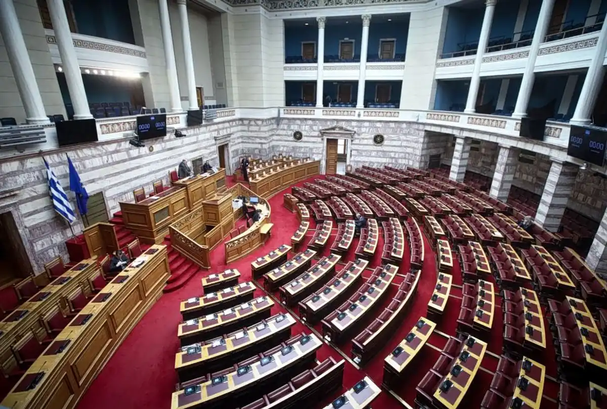 Griechisches Parlament: Immunität für Abgeordnete entschieden
