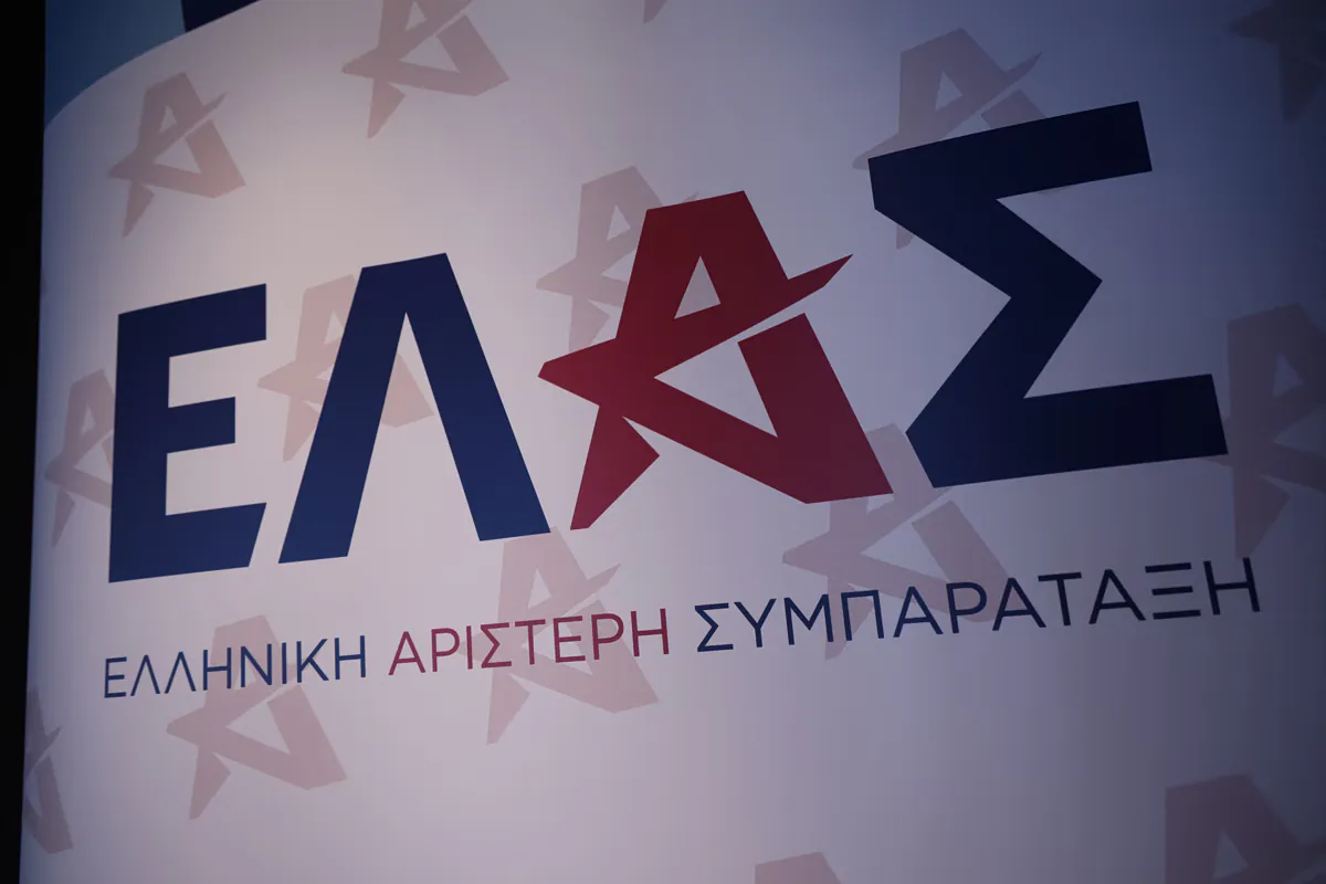 Griechische Wirtschaftspolitik: Welches Tech-Modell zählt?