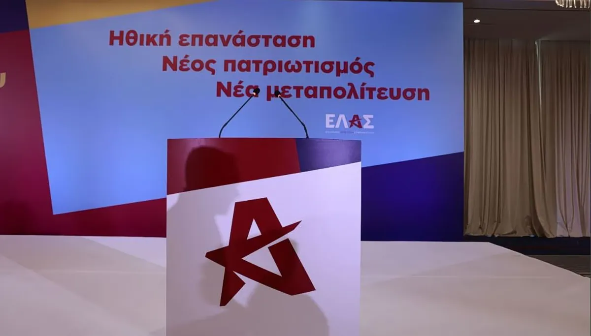 Griechische Polizei betont: Keine Toleranz gegenüber geschlechtsbezogener Gewalt – Frauen gehören niemandem