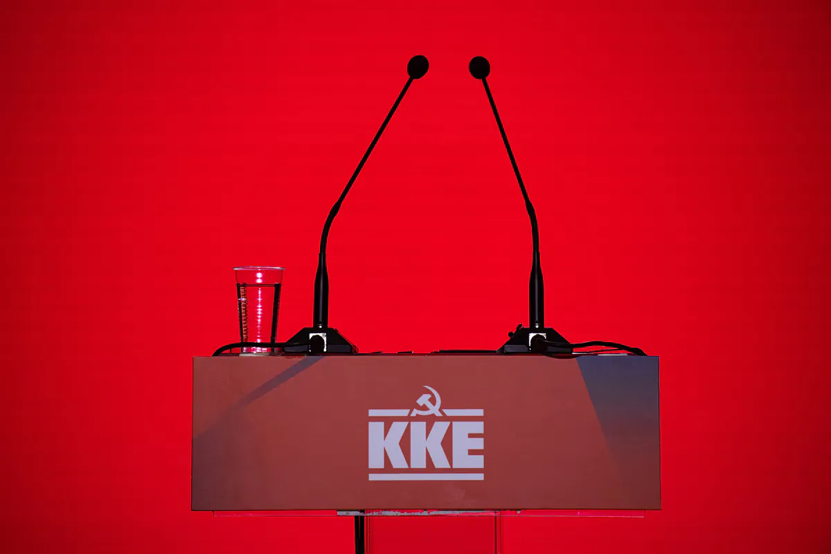 KKE kritisiert Mitsotakis Heizölpreis-Angabe als irreführend