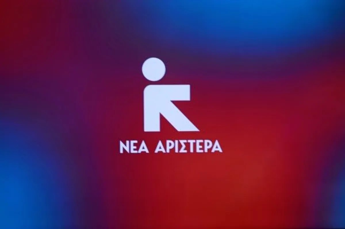Nea Aristera würdigt Konstantin Tsoukalas' Beitrag zur Diskussion über die Metapolitefsi in Griechenland