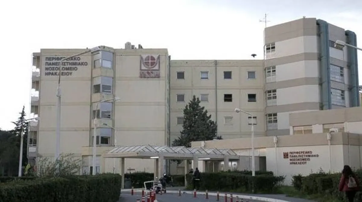 PAGNI Krankenhaus: Röntgengerät seit zwei Monaten defekt