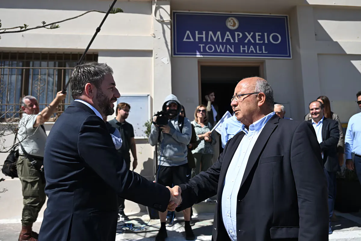 PASOK Inselpolitik: Strategie für die griechischen Inseln