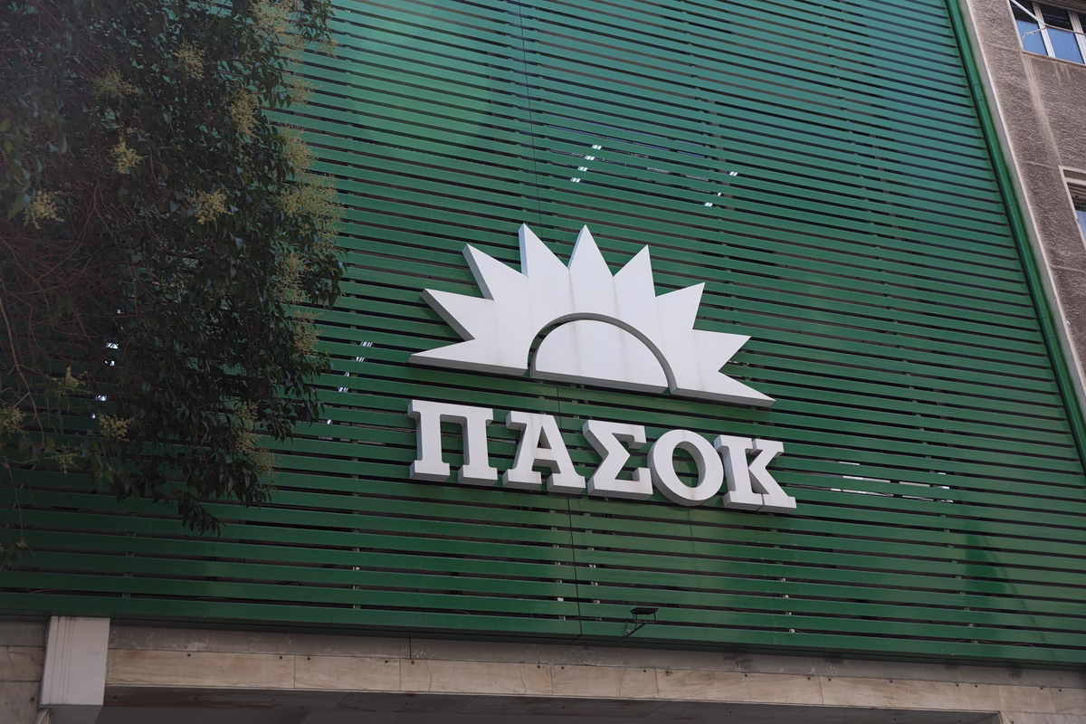 PASOK kritisiert Regierung wegen mangelnder Initiative bei türkischen Meeresparks: Eine "illegale Handlung"