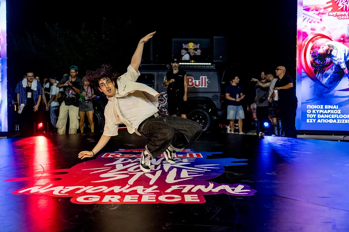 Red Bull Dance Your Style Thessaloniki: Finale in Salon