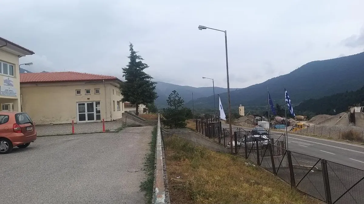 Neue Schule für Hotelbetriebe in Karpenisi