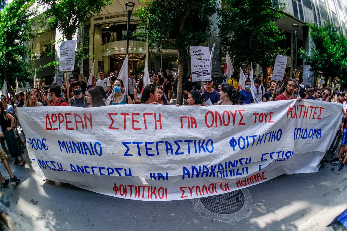 Studienkrise Griechenland: Wohnraumnot blockiert Bildung