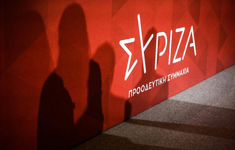 SYRIZA kritisiert Energiepolitik: Keine Entlastung trotz Energieklausel