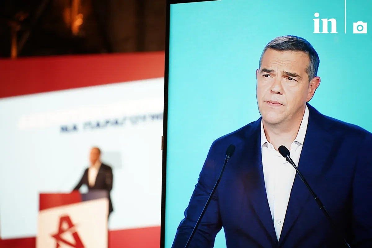 Tsipras kündigt Bildungsreform an: 30.000 Neueinstellungen und Ende der Panhellenischen Prüfungen