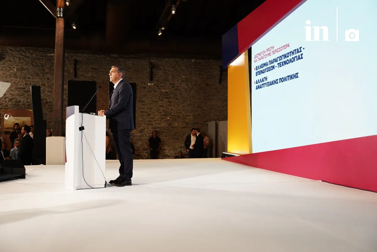 Tsipras stellt Nationales Wiederaufbauprogramm vor