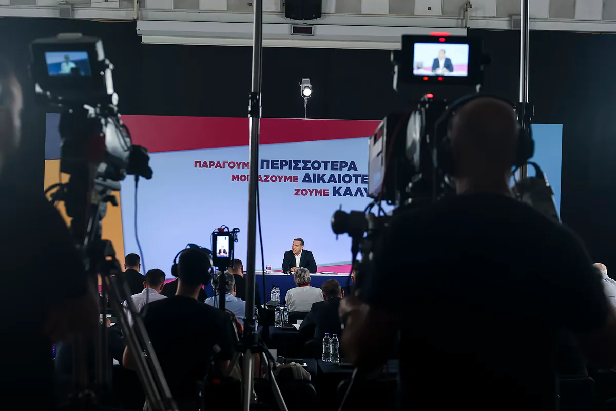Tsipras-Pressekonferenz: Kritik von ND, PASOK und Nea Aristera