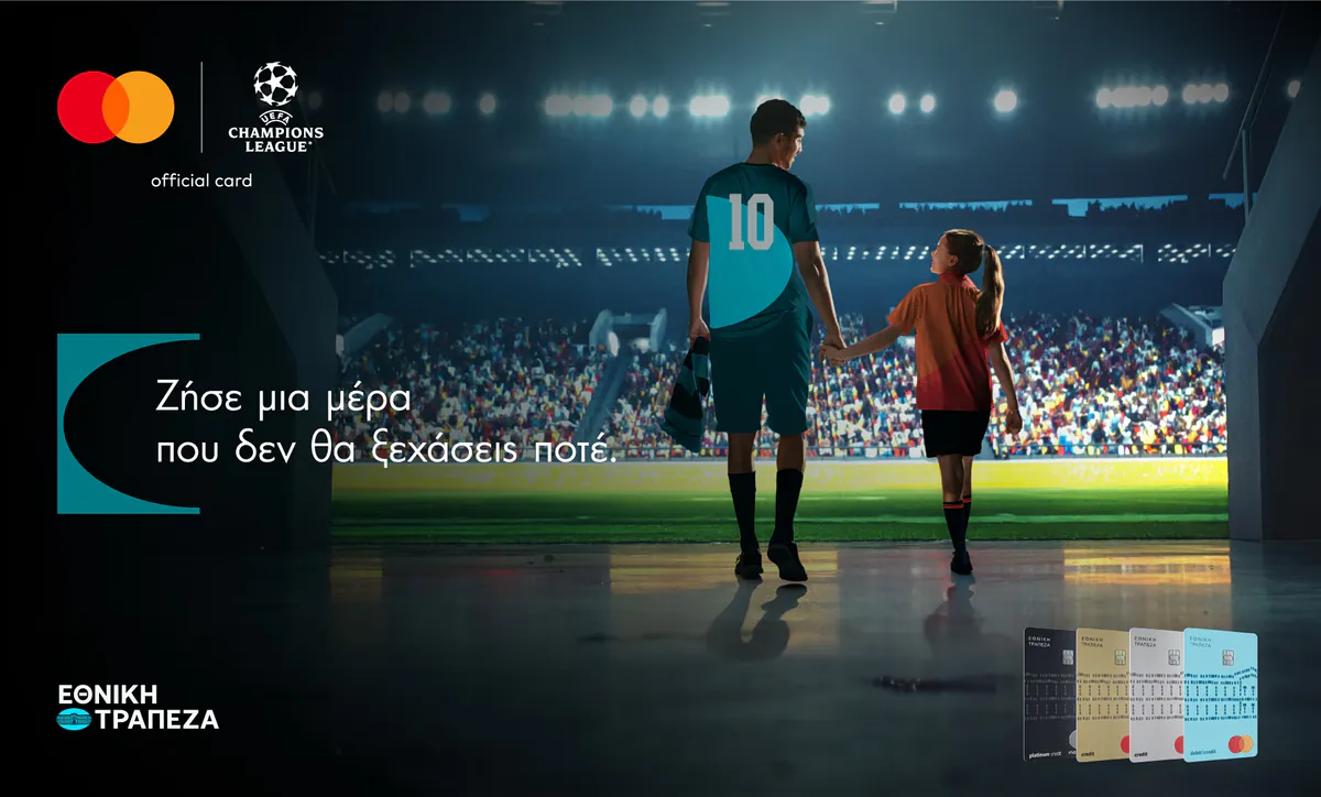 UEFA Champions League: Exklusive Mastercard-Erlebnisse