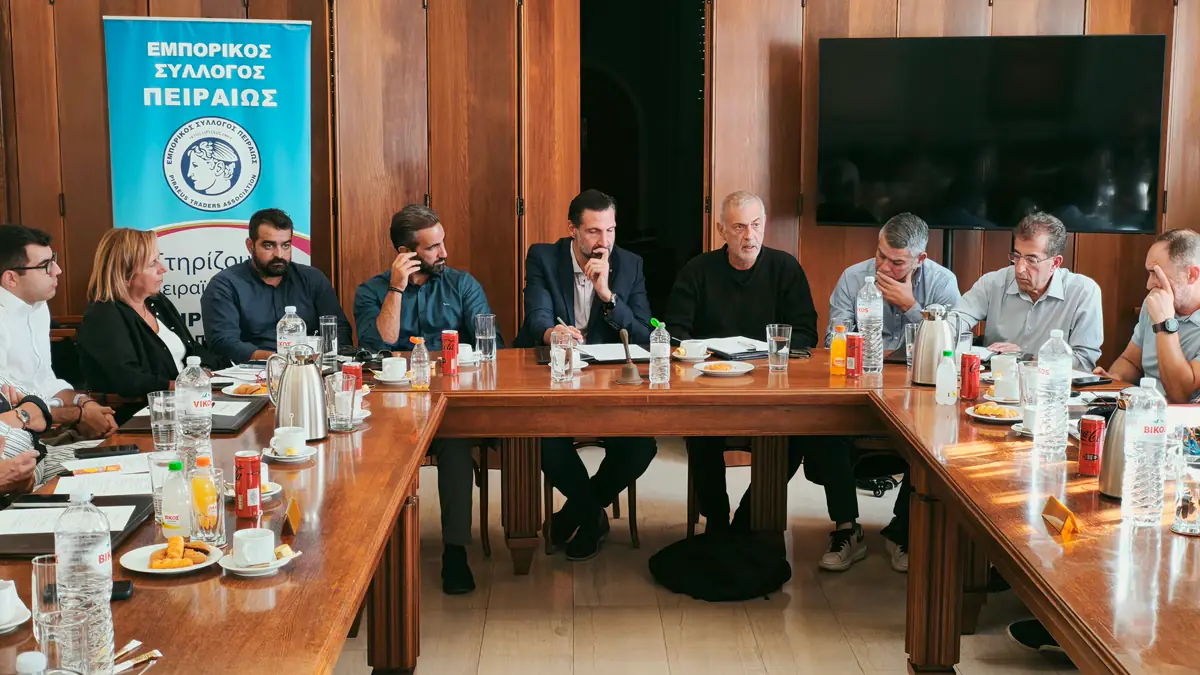Wirtschaft in Piraeus: Dialog zwischen Stadt und Handel