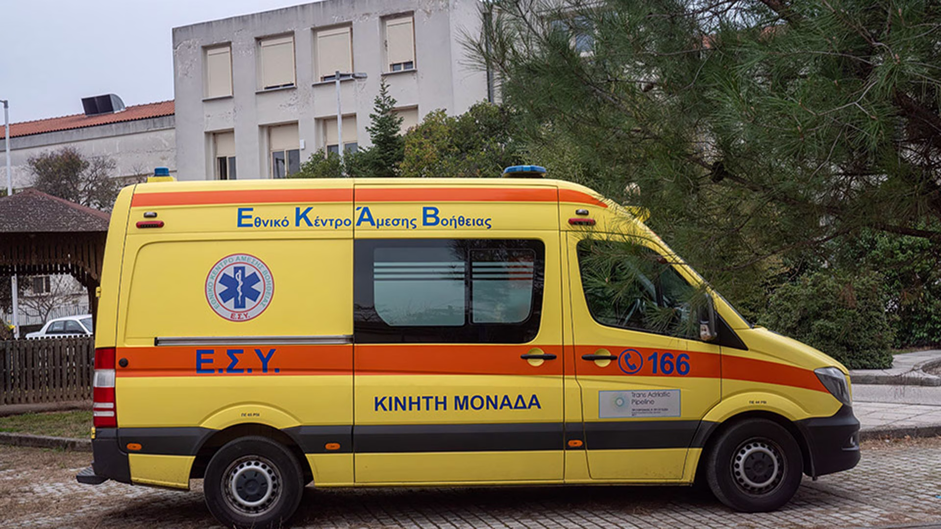 Zakynthos: Portugiesischer Tourist nach 79 Minuten Reanimation wiederbelebt – Zustand kritisch
