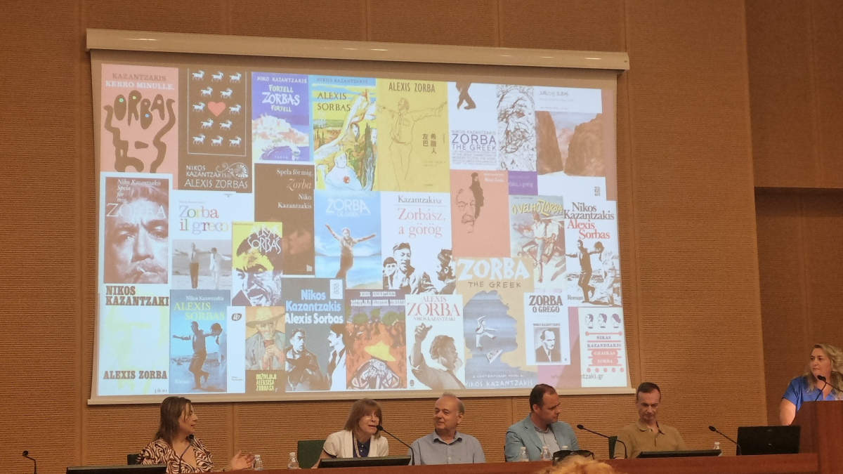 ZORBAS Festival für Sprache und Kunst: Ein dreitägiges Kulturereignis zu Ehren von Nikos Kazantzakis