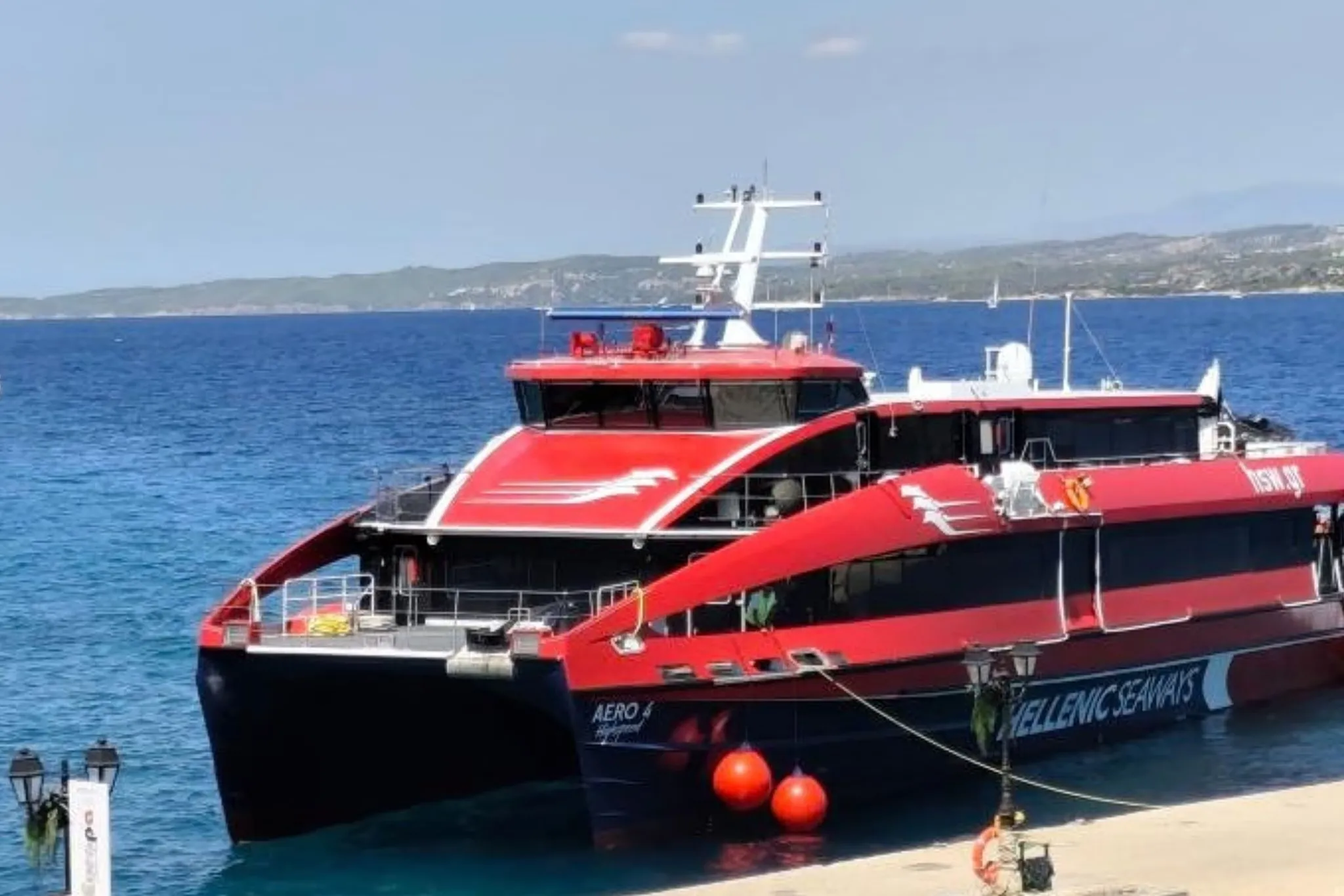 Aero 4 Schiff Panne: Katamaran kehrt nach Piräus zurück