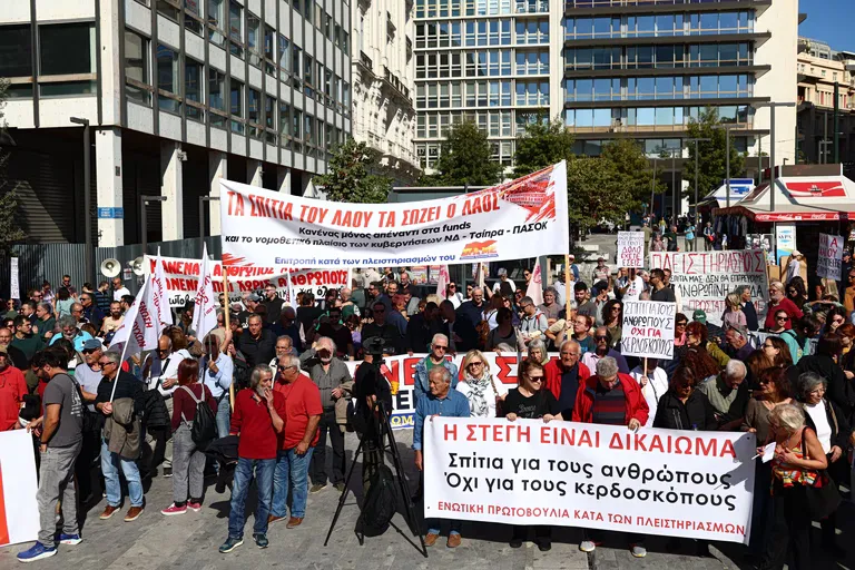 Schutz des Hauptwohnsitzes: KKE fordert sofortige Gesetze
