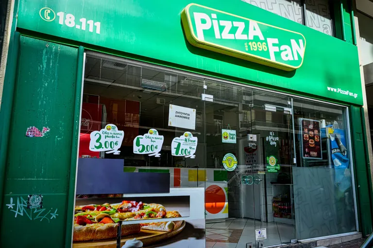 Pizza Fan Steuerhinterziehung: Großer Skandal in Griechenland