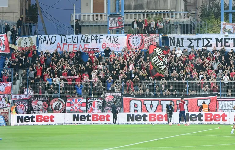 Olympiakos gegen Panaitolikos: Wichtige Sicherheitsvorgaben