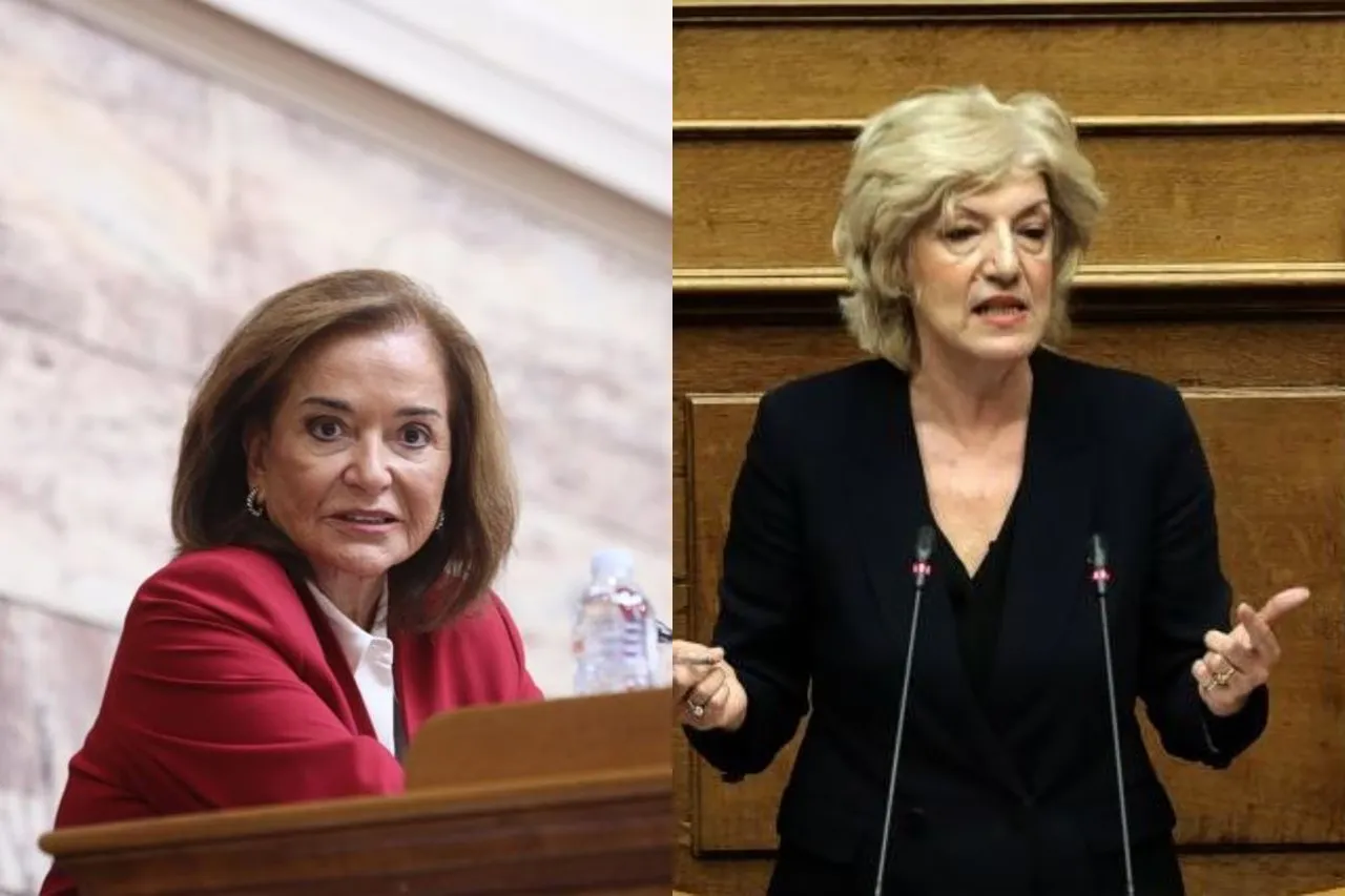 Dora Bakoyanni Sia Anagnostopoulou Streit um US-Einfluss