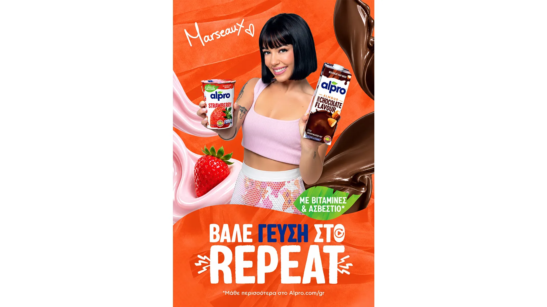 Die neue Alpro Kampagne mit Marseaux setzt auf Genuss