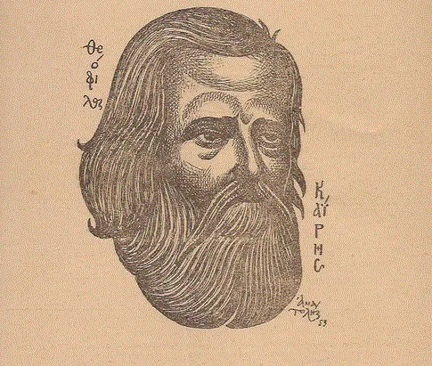 Theophilos Kairis: Ein großer Apostel der Tugend und Freiheit