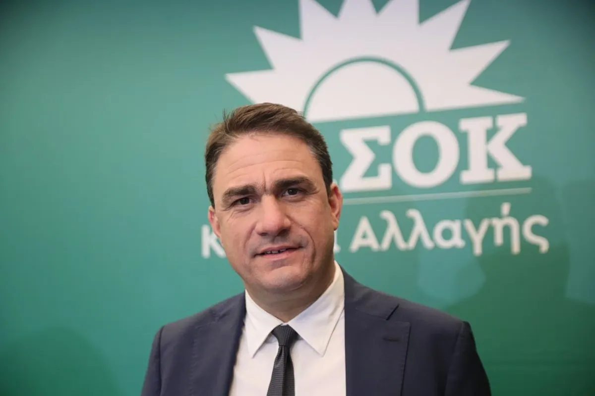 PASOK politische Strategie: Souveränität und Sozialstaat