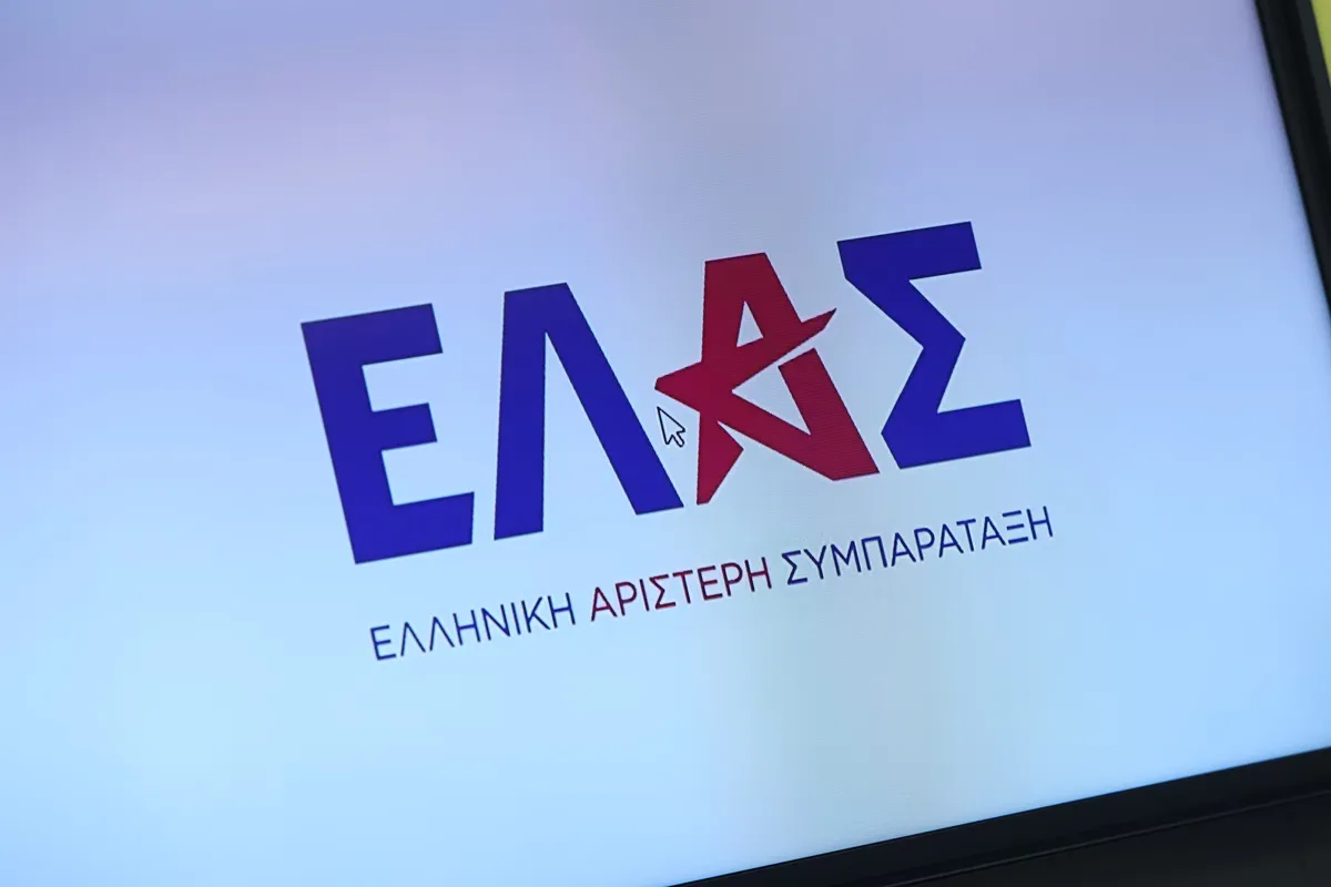 Psychische Gesundheit Griechenland: ELAS fordert Reform