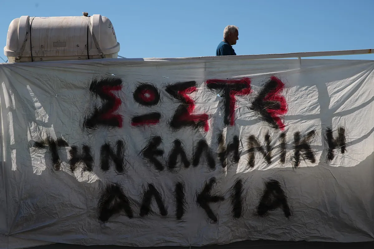 Griechische Fischer im Streik: Kampf um EU-Gerechtigkeit