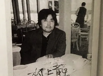 Ryu Murakami gestorben: Der Autor, der Japans Schattenseiten enthüllte