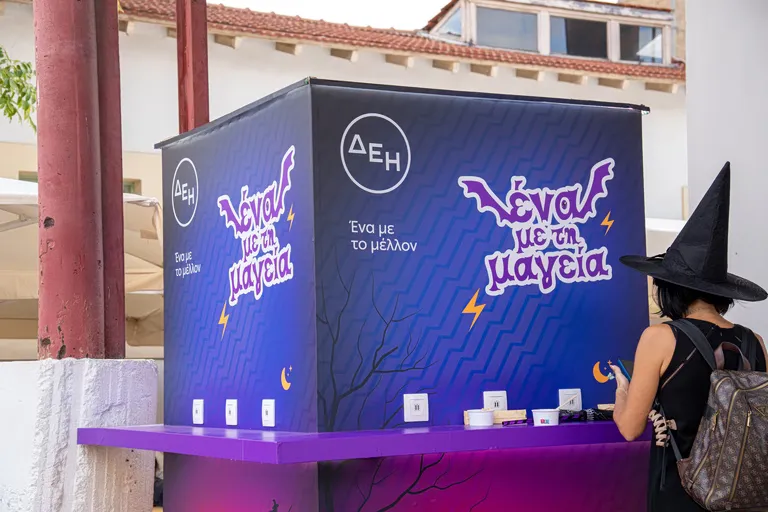 Kids Radio Spooky Festival 2026: Familien-Event in Athen
