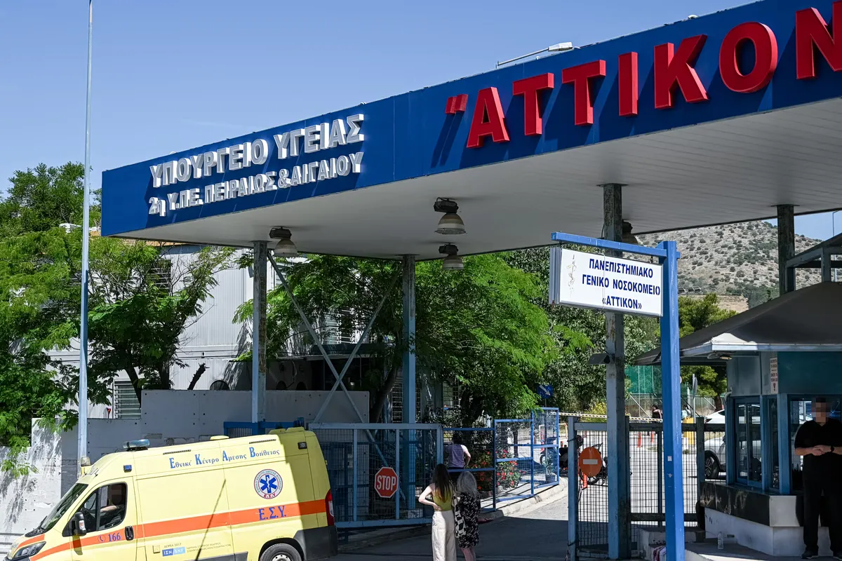Kritische Fragen zur Patientensicherheit im Attikon-Krankenhaus nach Ausfall von CT-Scannern