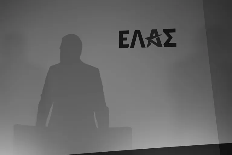 Artikel 23 Gesetzgebungsentwurf: ELAS sieht institutionelle Krise
