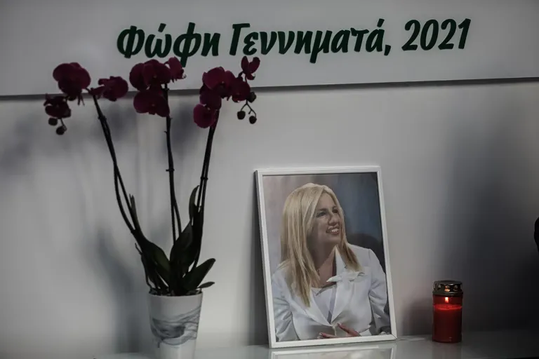 Fofi Gennimata: Fünf Jahre nach ihrem Tod