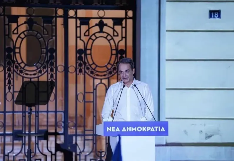 Mitsotakis nutzt Neue Demokratie Jubiläum für Einheit