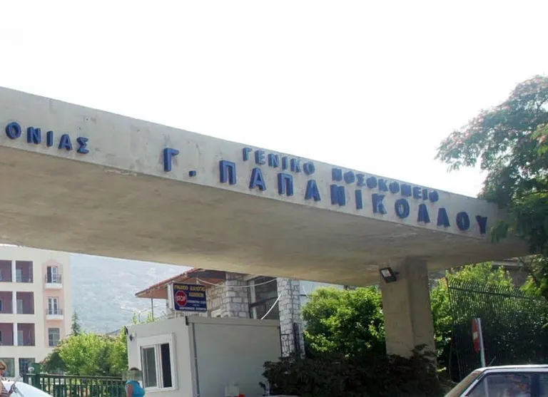 Organspende in Thessaloniki: Ein Geschenk für Patienten