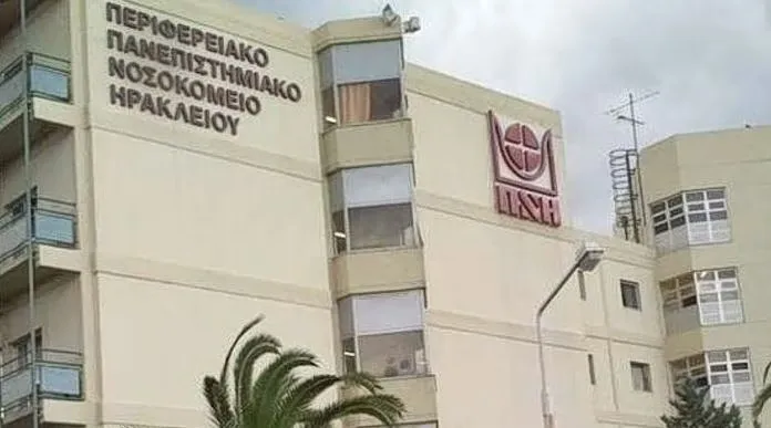 Personalmangel im Krankenhaus Heraklion: Technik allein hilft nicht