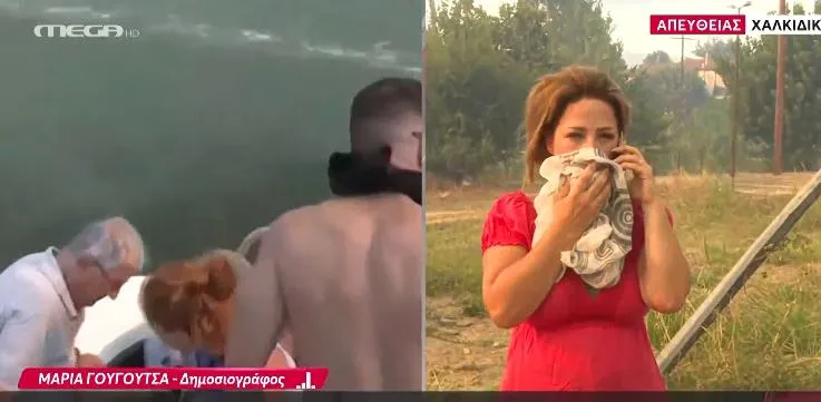 Zwei Festnahmen nach Angriff auf MEGA-Team in Chalkidiki