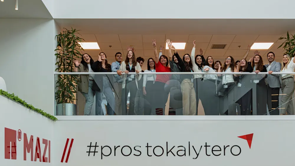 FutuReady Greece Internship Program: Fokus auf junge Talente