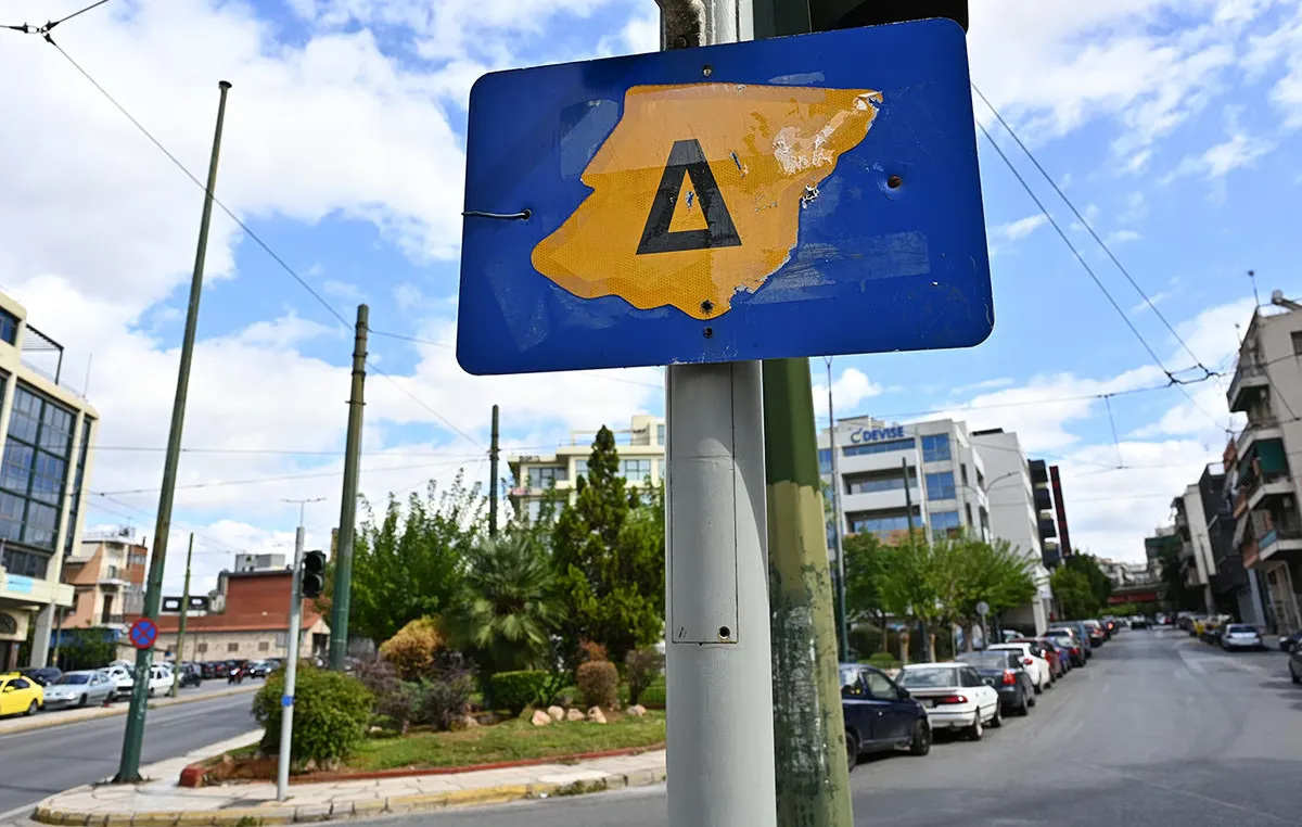 Kleiner Ring Athen: Neue Verkehrsregeln ab Oktober 2026