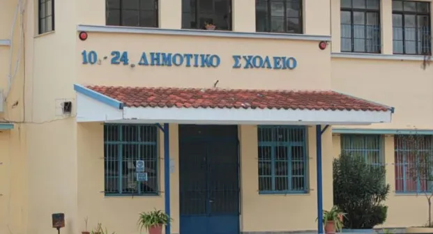 Schulschließung in Serres: Grundschulen wegen Schäden gesperrt