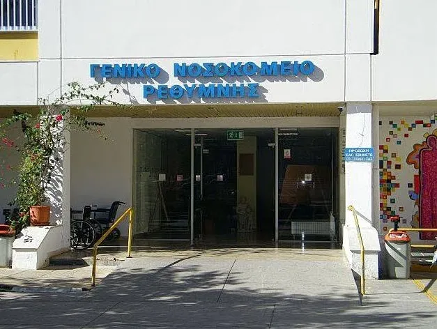 Gastroenteritis Kreta: Rethymno prüft nach Flut Wasser